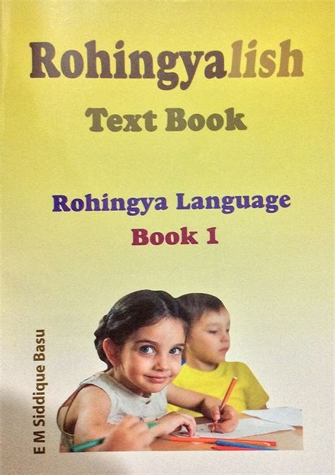 rohingya language